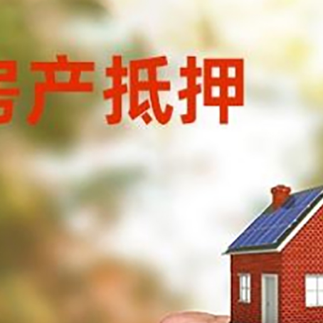 潼南车辆抵押贷款不押车的形式月息高吗?