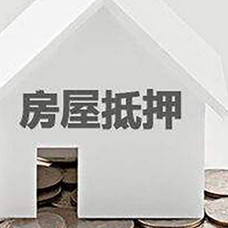 潼南企业经营贷款的用途是什么?